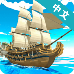 海盗世界海战内购修改版 Logo